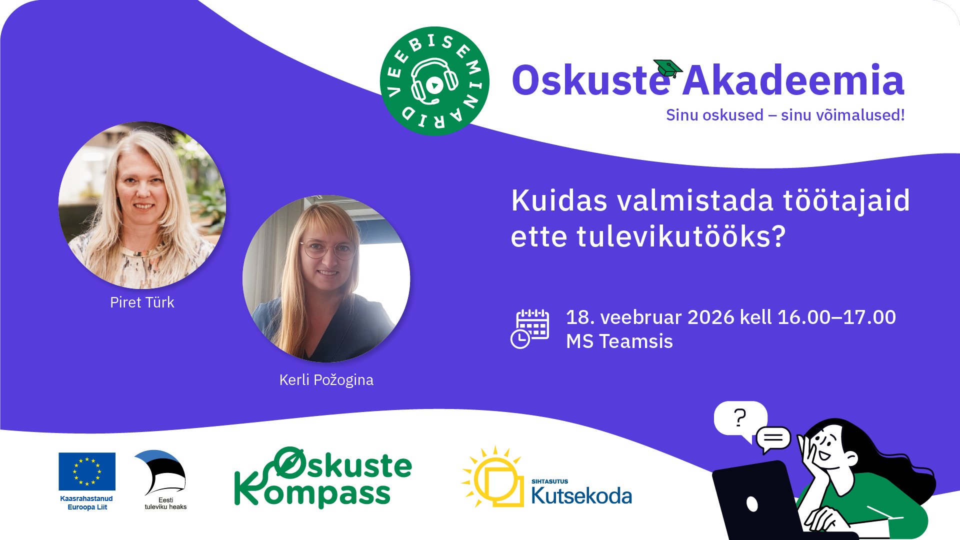 Oskuste Akadeemia Oskuste Akadeemia