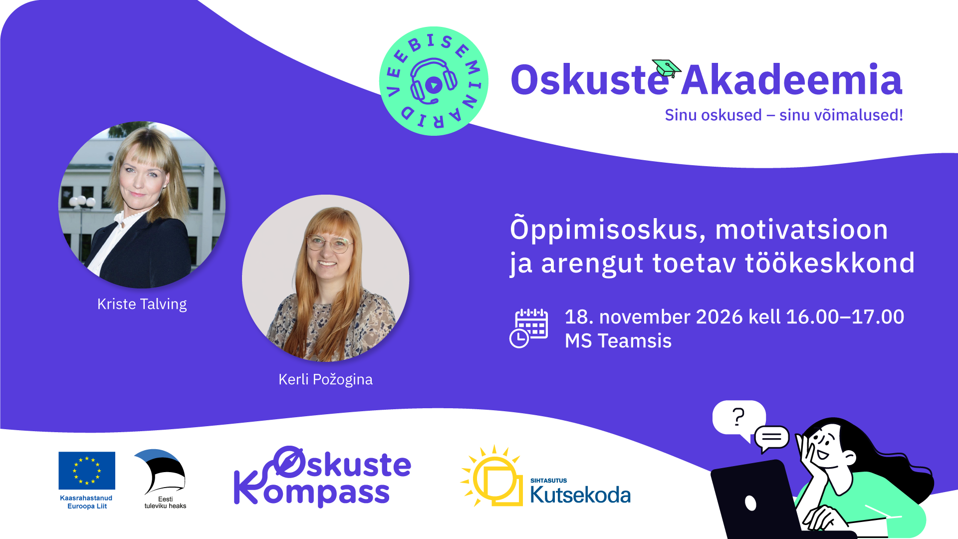 Oskuste Akadeemia Oskuste Akadeemia