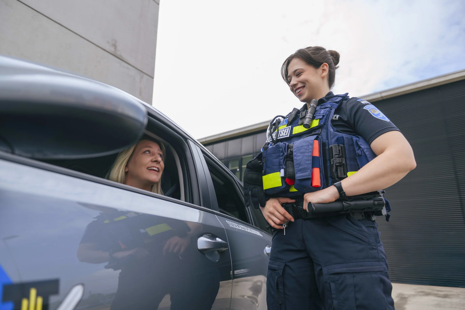 Avalik konkurss kutse andja leidmiseks korrakaitseametniku kutsetele