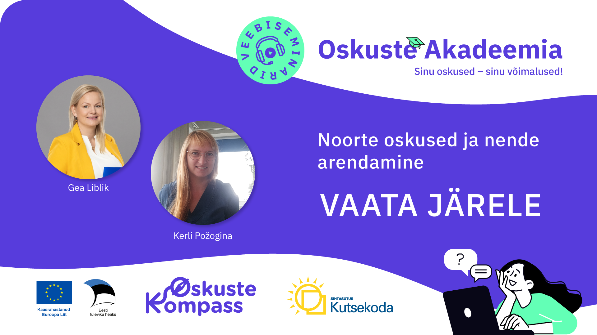 Oskuste Akadeemia vaata järele